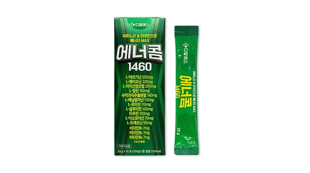 에너콤1460 제품 사진