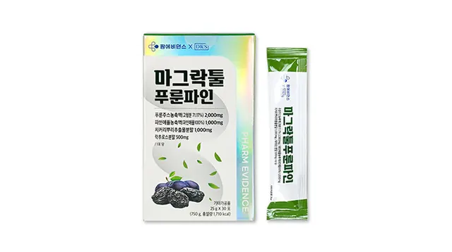 마그락툴 푸룬파인 제품 사진