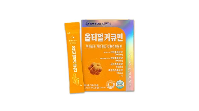 옵티멀커큐민 제품 사진