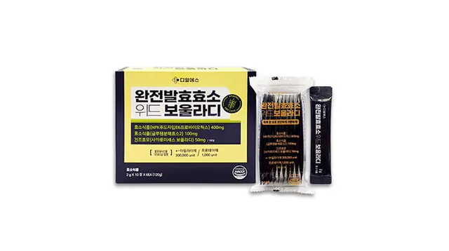완전발효효소위드보울라디 제품 사진