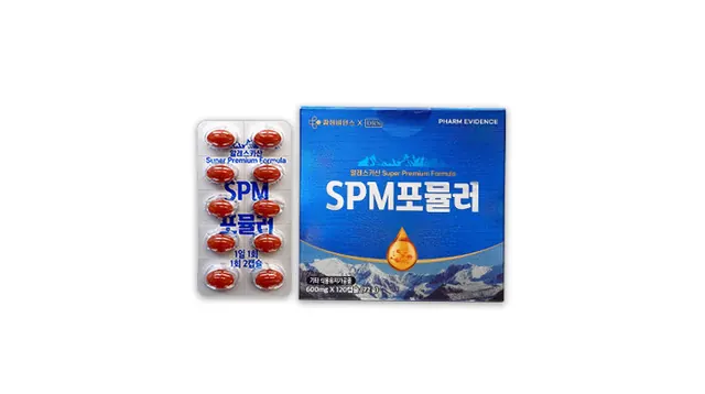 SPM 포뮬러 제품 사진