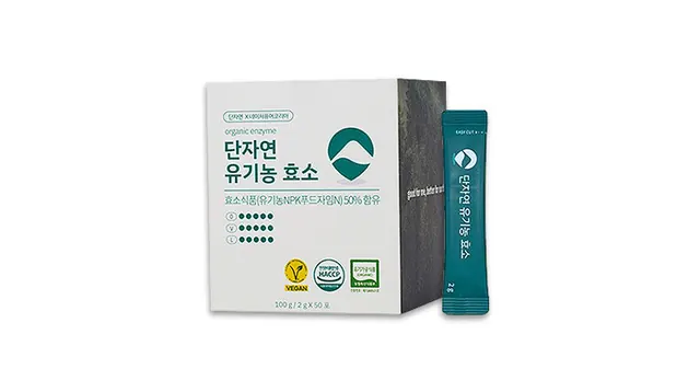 단자연유기농효소 제품 사진