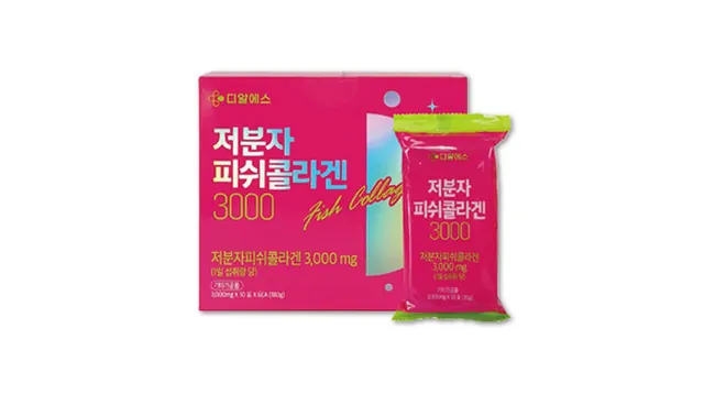 저분자피쉬콜라겐 3000 제품 사진