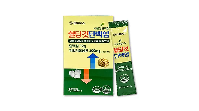 혈당컷 단백업 제품 사진